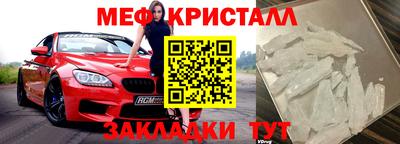 дмт Первоуральск