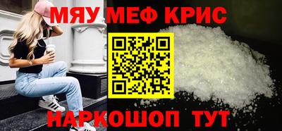 герыч Партизанск