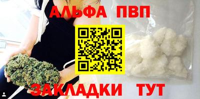 СК Пенза