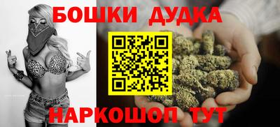 дмт Первоуральск