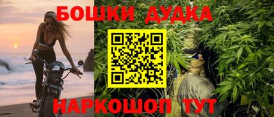 СК Пенза