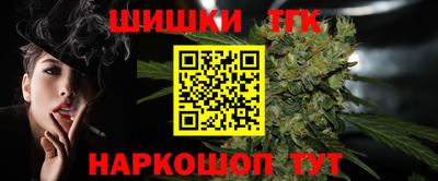 СК Пенза