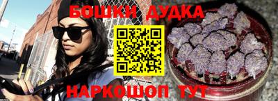 дмт Первоуральск