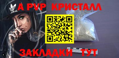 дмт Первоуральск