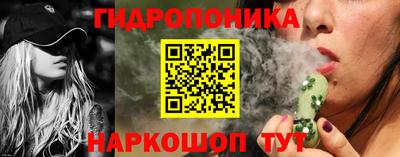 дмт Первоуральск