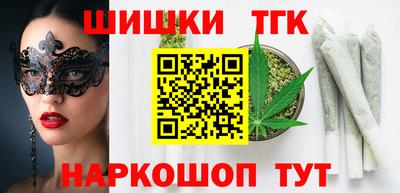 герыч Партизанск