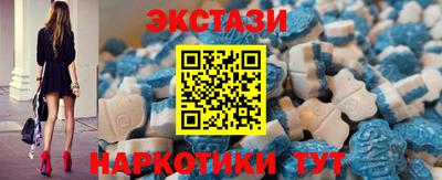 дмт Первоуральск