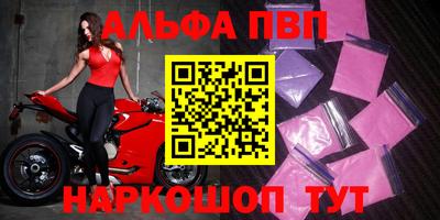 дмт Первоуральск