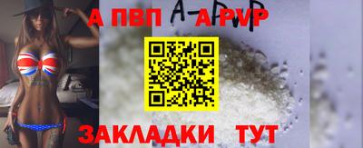 СК Пенза