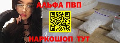 герыч Партизанск