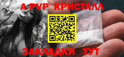 дмт Первоуральск