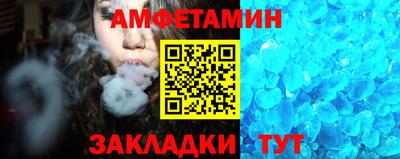 дмт Первоуральск
