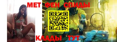 герыч Партизанск