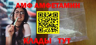 дмт Первоуральск