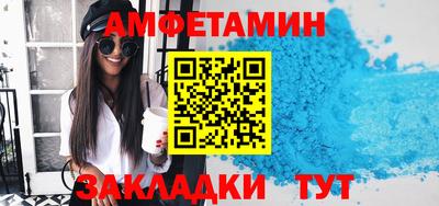 дмт Первоуральск
