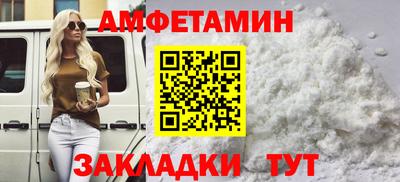 СК Пенза