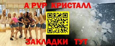 дмт Первоуральск