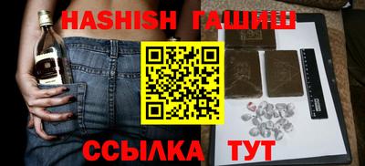 СК Пенза