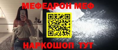дмт Первоуральск
