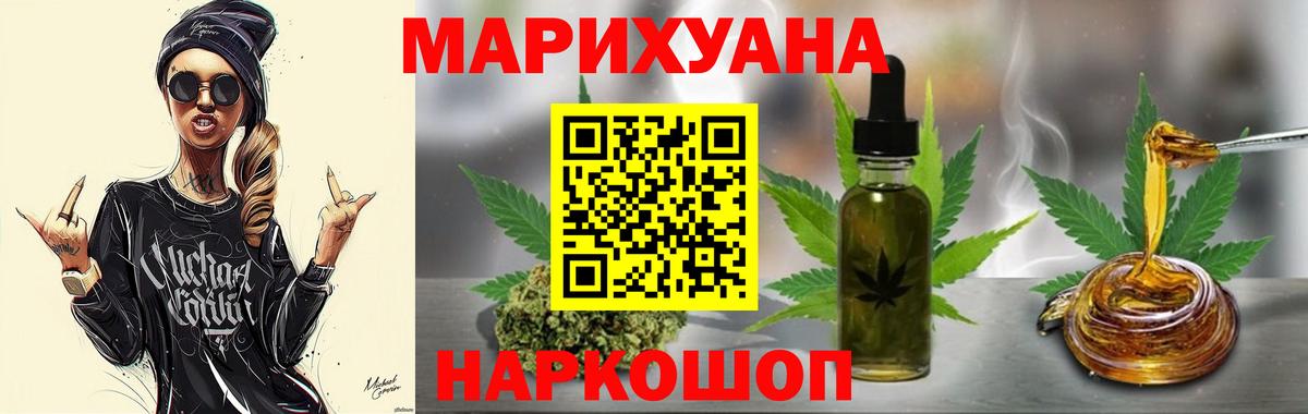 Псилоцибиновые грибы Полевской